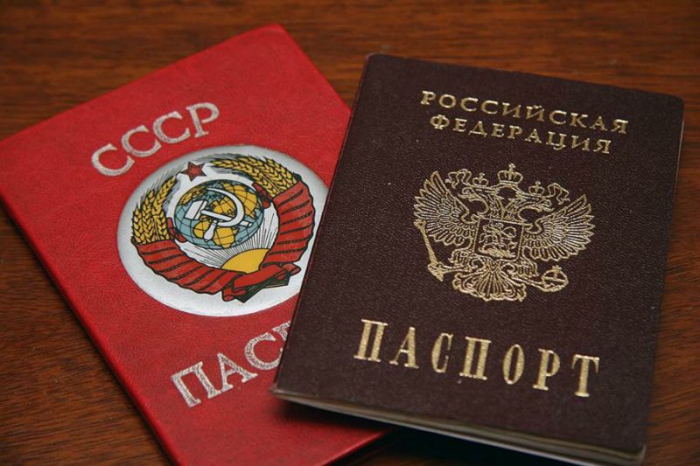 אילו מסמכים דרושים בכדי לקבל אזרחות רוסית בצורה מפושטת