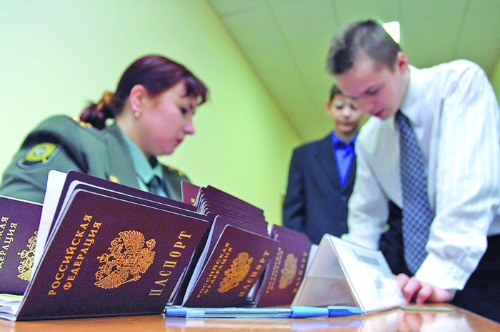 Welche Dokumente werden benötigt, um die Staatsbürgerschaft der Russischen Föderation für einen Bürger der Republik Moldau zu erhalten?