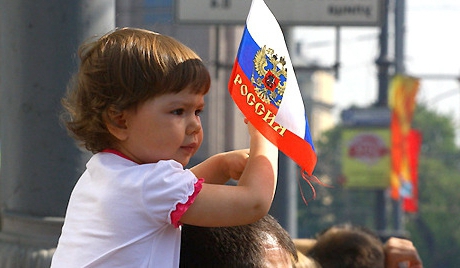 ما هي الوثائق اللازمة للحصول على الجنسية الروسية للطفل