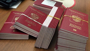 FMS al Rusiei dublă cetățenie