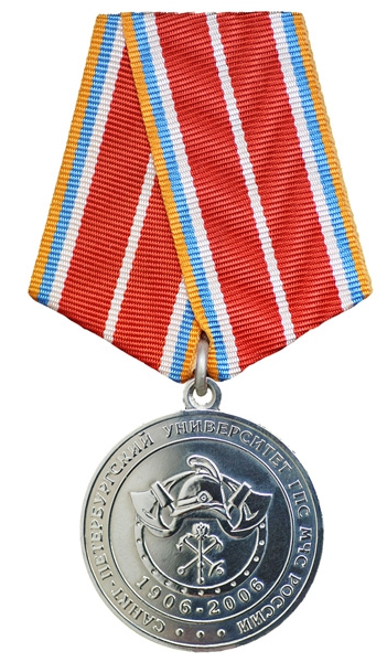 Prix ​​d'honneur
