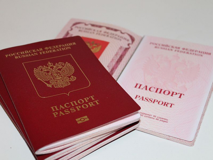 Andra medborgarskap i Ryssland