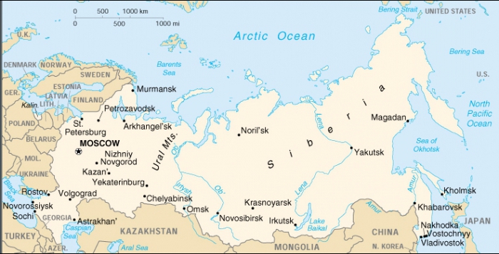 כמה מחוזות פדרליים ברוסיה