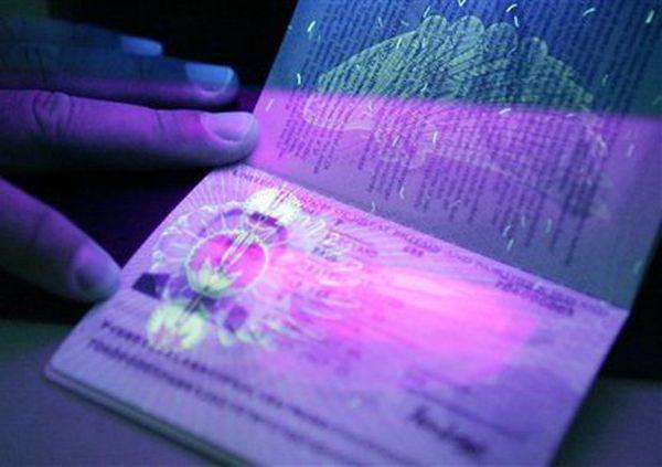 kuinka uuden passin hakemuslomake täytetään