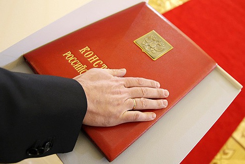 Inhalt der Verfassung der Russischen Föderation