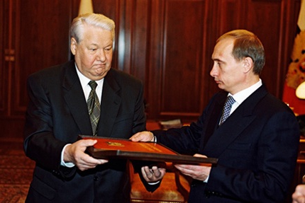 دستور حقوق الإنسان للاتحاد الروسي