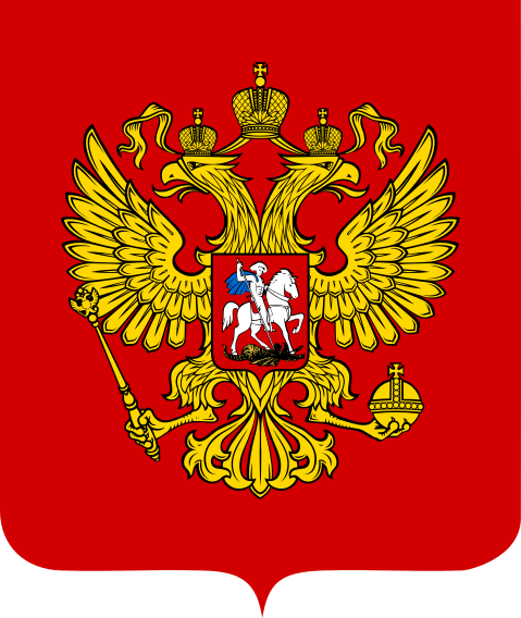 semne ale filialei executive a Federației Ruse