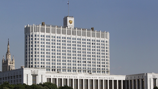 מבנה הממשל של הפדרציה הרוסית