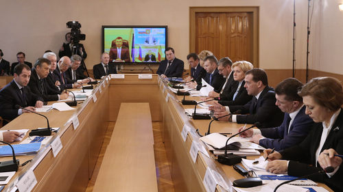 formation of the government of the russian federation