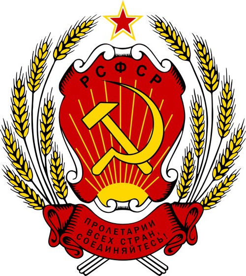 symboler för Ryssland