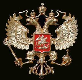symboler för den ryska staten