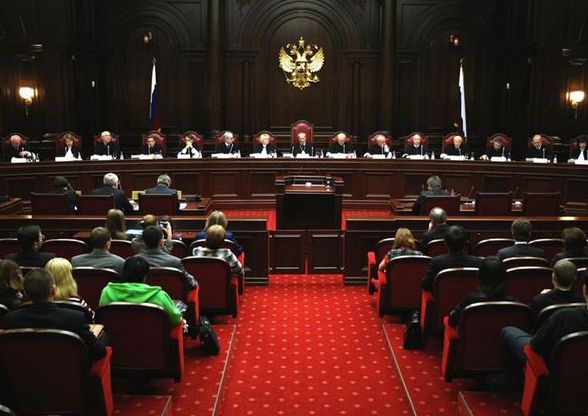 מערכת החוק החוקתי של רוסיה