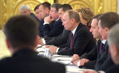 مجلس الدولة للاتحاد الروسي