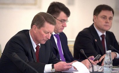 Consiliul Dumei de Stat al Federației Ruse