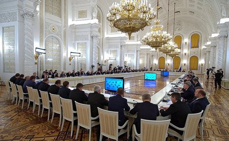 Conseil d'Etat sous la présidence de la Fédération de Russie