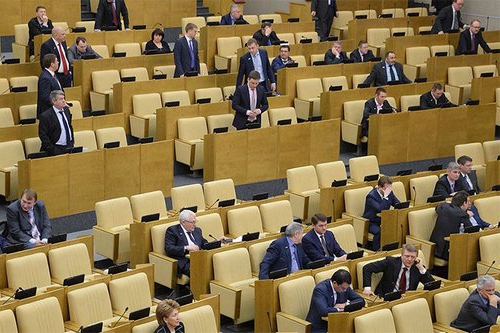 ústavní ústavní zákon zakládajících subjektů Ruské federace