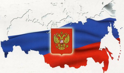 legea constituțională a subiecților Federației Ruse