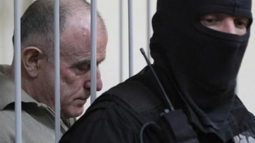 סוגים של עונש מוות ברוסיה