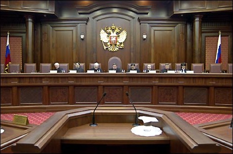 a választott bírósági bíróság