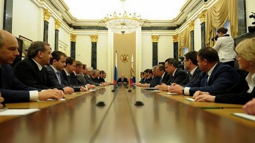 strukturen för den ryska federationens regering