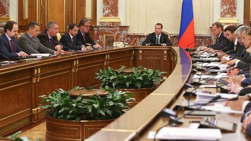 sammansättning och struktur för den ryska federationens regering