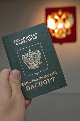 جواز السفر الدبلوماسي