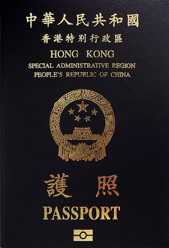 obtaining a diplomatic passport