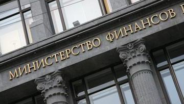 veřejné finance Ruské federace