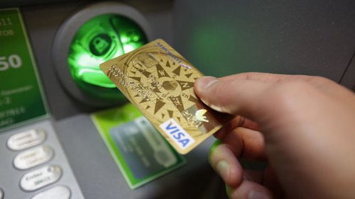 podvod s bankovní kartou kam jít