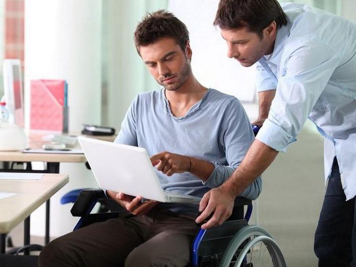 професионално обучение и заетост на хора с увреждания