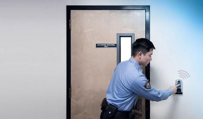 access control and in-house modes at security facilities are set
