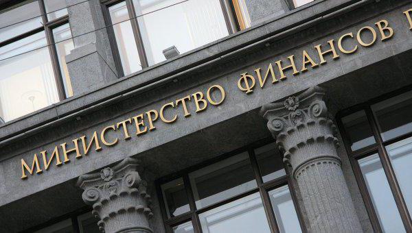  Článek 11 daňového zákoníku Ruské federace poslední revize