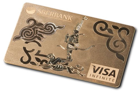 Sberbank blocked the card