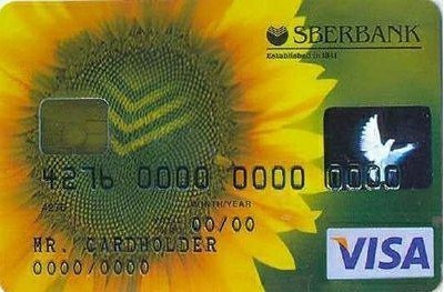 comment mettre de l'argent sur une carte sberbank via un terminal sans carte