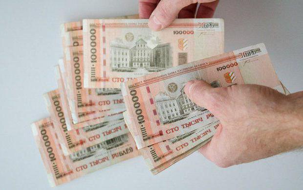 exchange rates at the Belarusian currency stock exchange
