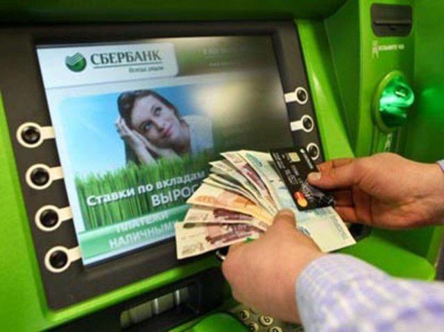 Projekt platu Sberbank