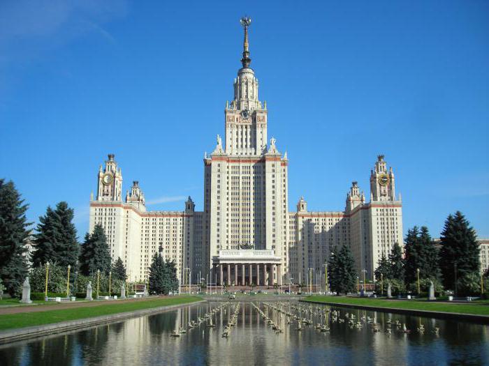 Moskevská státní univerzita v Lomonosově