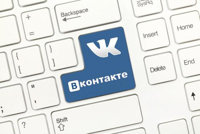 VKontakte gruppkampanj