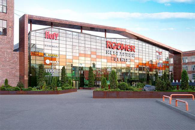 furniture stores in Moscow and the Moscow region