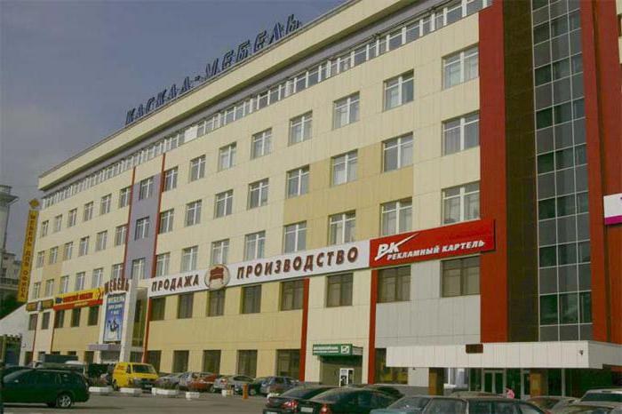 furniture stores in Moscow and Moscow region addresses