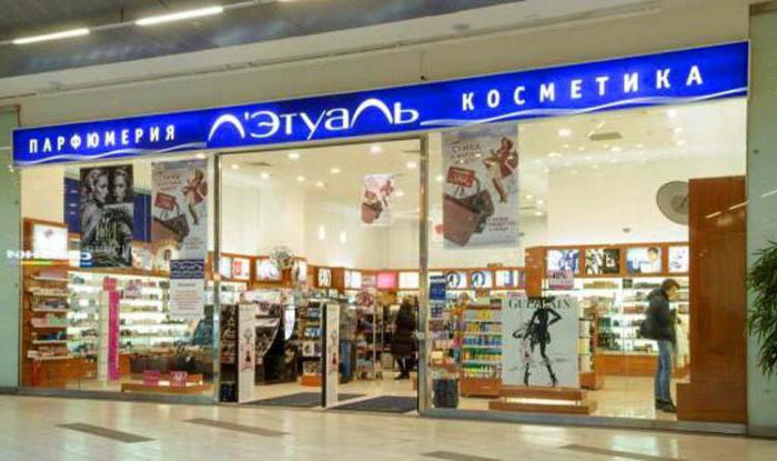 Letual shops in Moscow