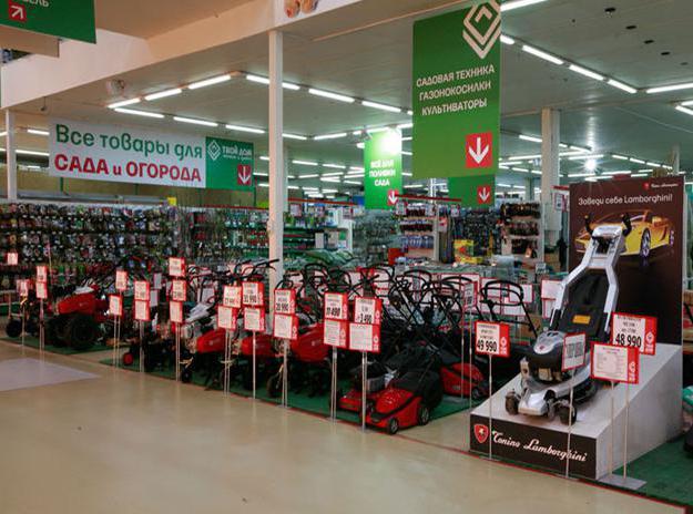 your home stores in Moscow addresses and opening hours