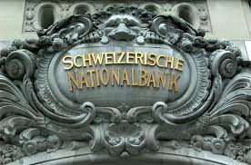 البنوك السويسرية
