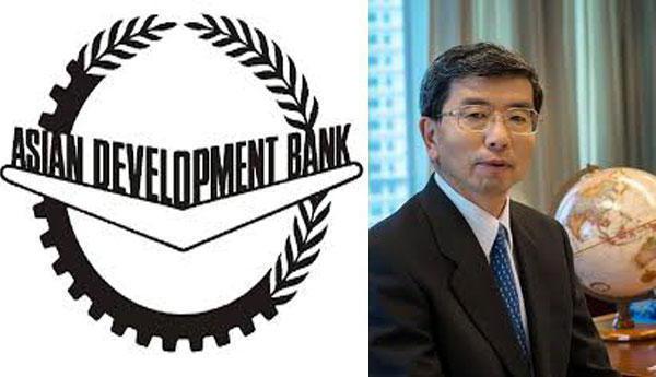 Asijské rozvojové banky vytvořit cíl