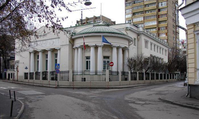 Visaabteilung der Österreichischen Botschaft in Moskau