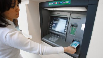 jak používat bankomat sberbank