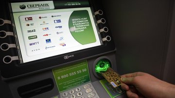 hoe een sberbank-geldautomaat te gebruiken om geld op te nemen