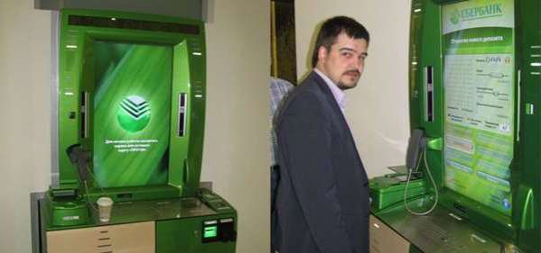 wie man einen sberbank ATM benutzt
