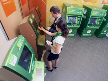 Hoe het saldo op een Sberbank-kaart via internet te controleren