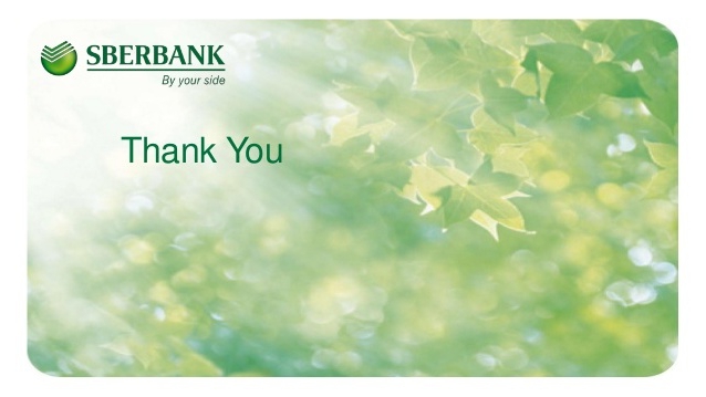 Sberbank thanks how to spend points